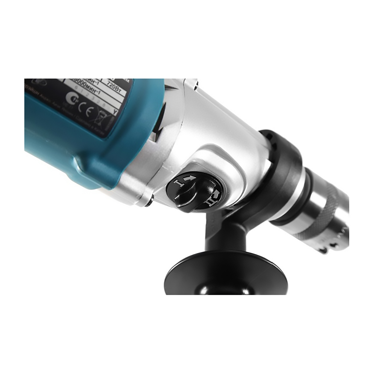Makita Schlagbohrmaschine mit Zweigang-Getriebe