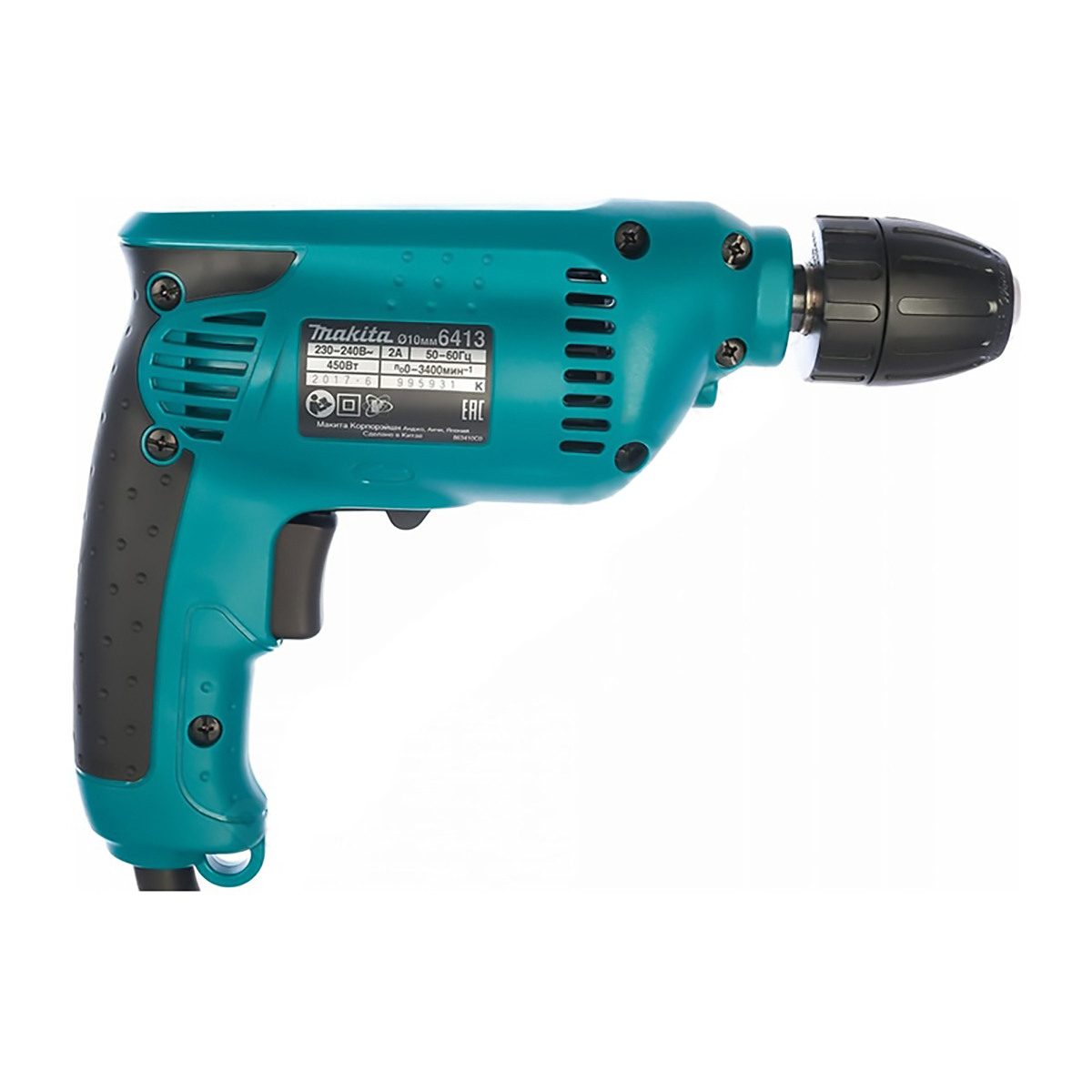 Makita Bohrmaschine kompakt mit Schnellspannfutter