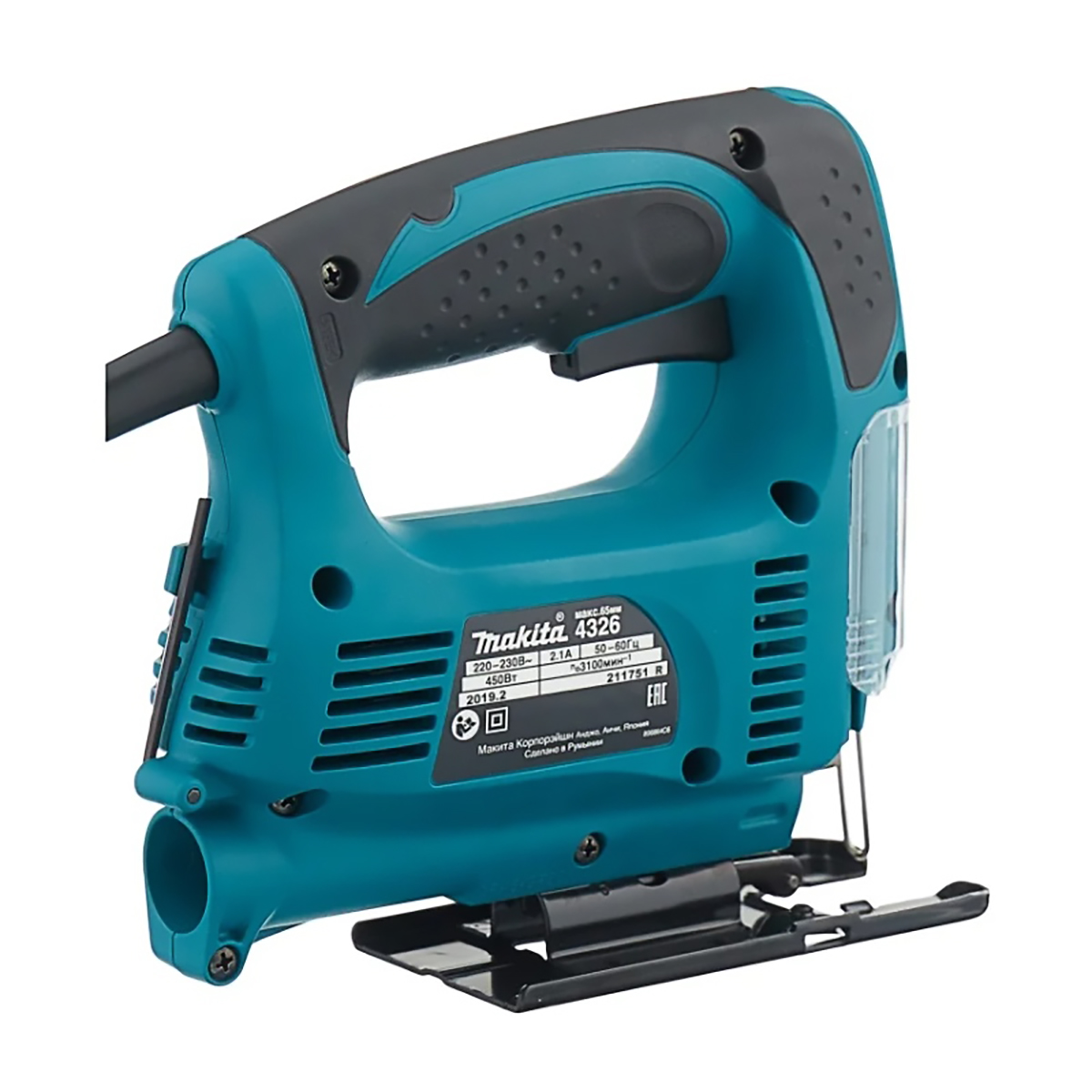 Makita Stichsäge mit Pendelhub