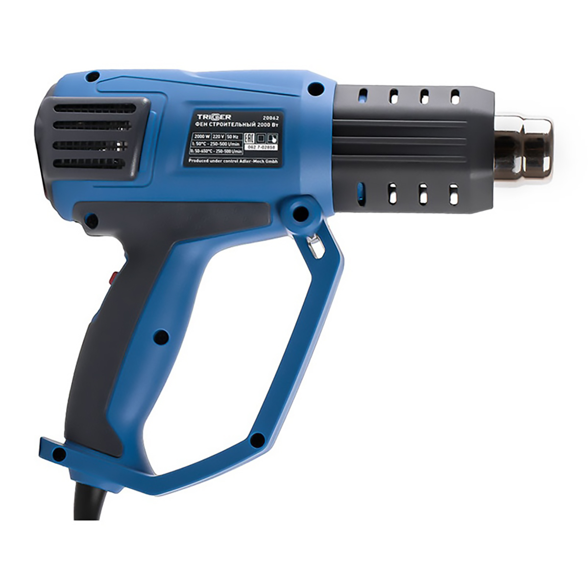TRIGGER Heißluftpistole