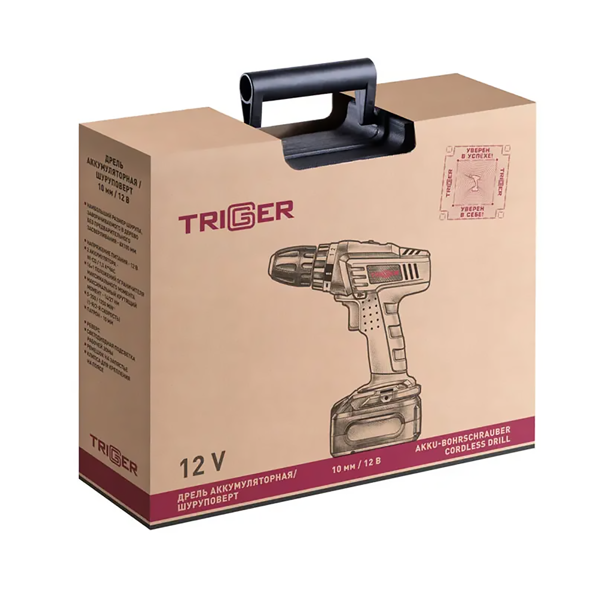 TRIGGER Akku-Bohrschrauber 12 V